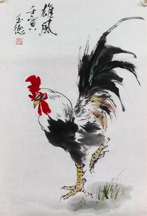《雄风》大公鸡系列写意国画,一组气宇轩昂的大公鸡