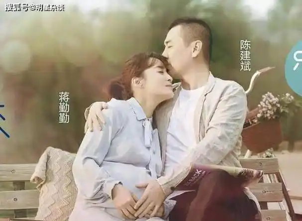 陈建斌蒋勤勤被传离婚,男方有私生子,当事人紧急回应引热议_网友_的