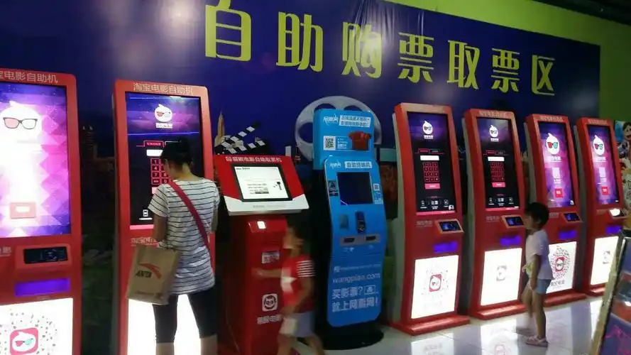 票补退去,谁想"裸泳"? - 知乎