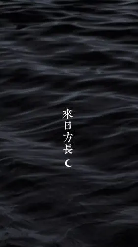 精选张壁纸图片,真的每一张都是你稀罕的