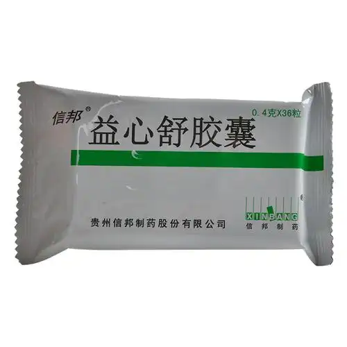 信邦益心舒胶囊04g36粒益气复脉活血化瘀养阴生津胸痛胸闷心悸气短