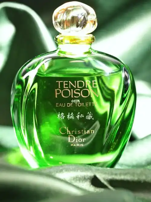 dior温柔奇葩绿毒tendrepoison