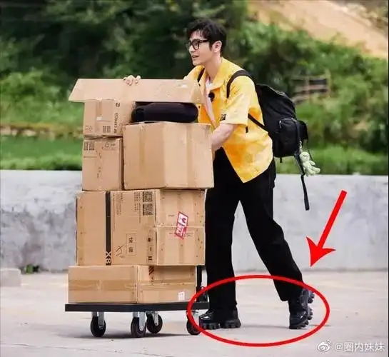 发现了黄晓明的真实身高