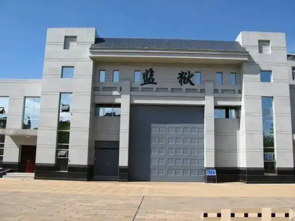 专业定制监狱门设备 监视门