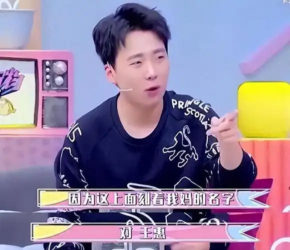 独揽德云社大权18年的王慧,善恶报应如今一一应验|王惠|于谦|郭德纲