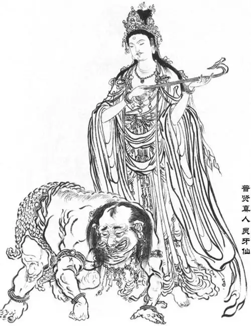 截教通天教主门下除多宝道人,金灵圣母,龟灵圣母,无当圣母这四位亲传