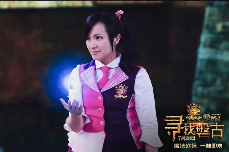 《萌学园:寻找盘古》定档7月28日 魔法学园拯救地球剧情升级