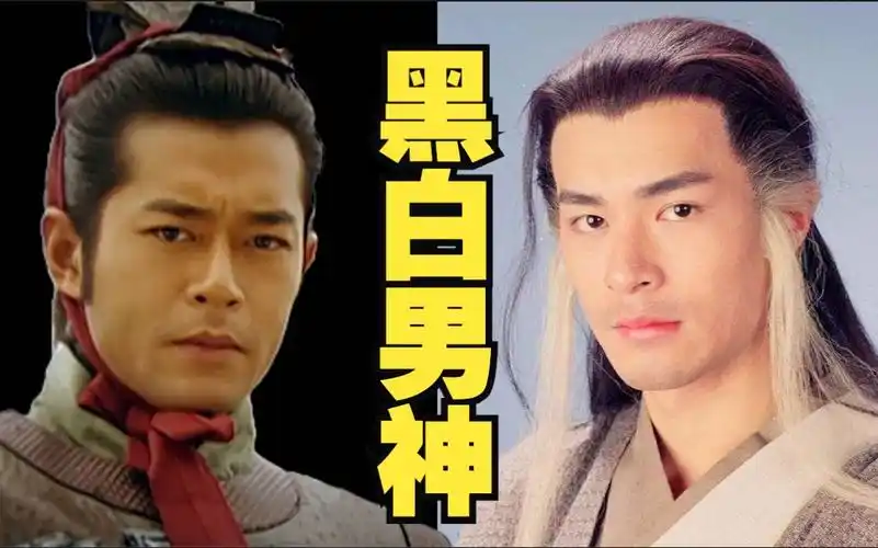 【寳tvb视帝系列】古天乐怎么做到歌影视大满贯男神?