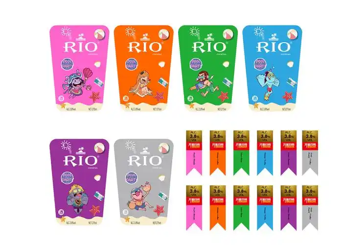 rio鸡尾酒设计|平面|包装|班班先生 - 原创作品 - 站酷 (zcool)