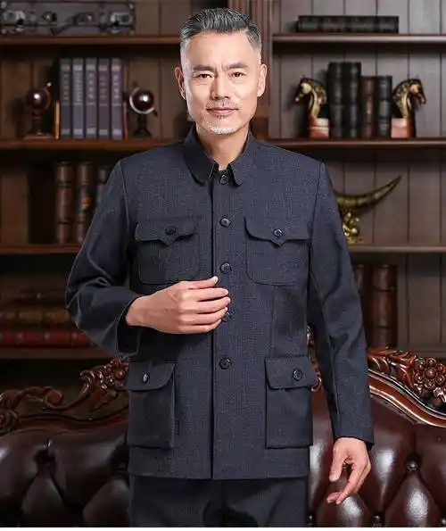 南极人中山装套装中老年人上衣春装唐装外套爸爸装老年中山服装男士