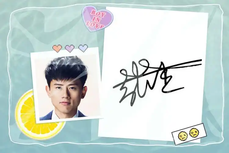 男神签名,肖战:潇洒,张杰:霸气,鹿晗:这是关晓彤设计的吧?