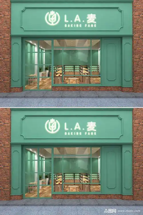 蛋糕店绿色门头设计
