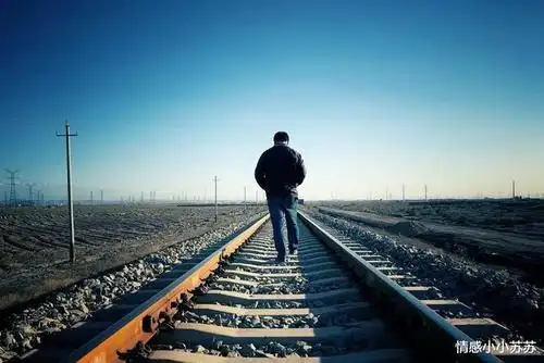 「人生感悟」离别是常态,相聚需珍惜|背影|爱情|朱自清|分手_网易订阅