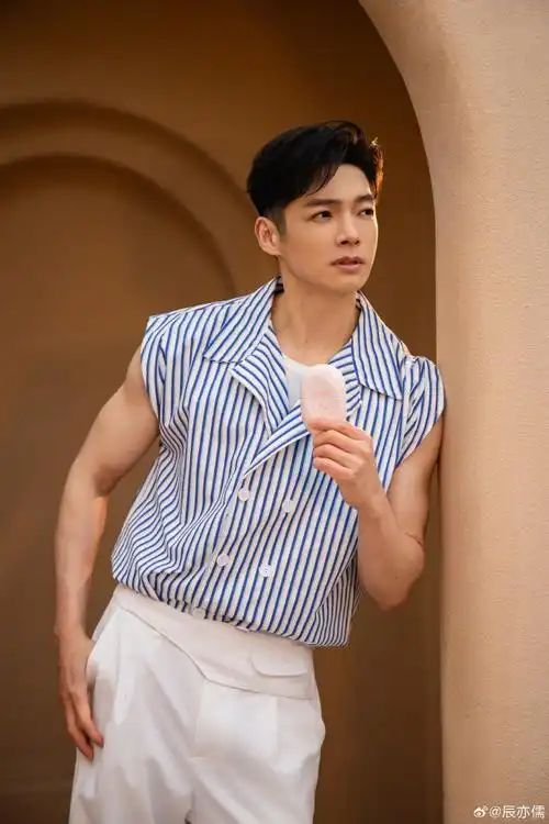 辰亦儒##三八妇女节##三八女神节##三八妇女节快乐