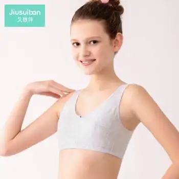 久岁伴女童内衣纯棉里料二阶段少女文胸发育期12-16岁儿童小背心夹棉