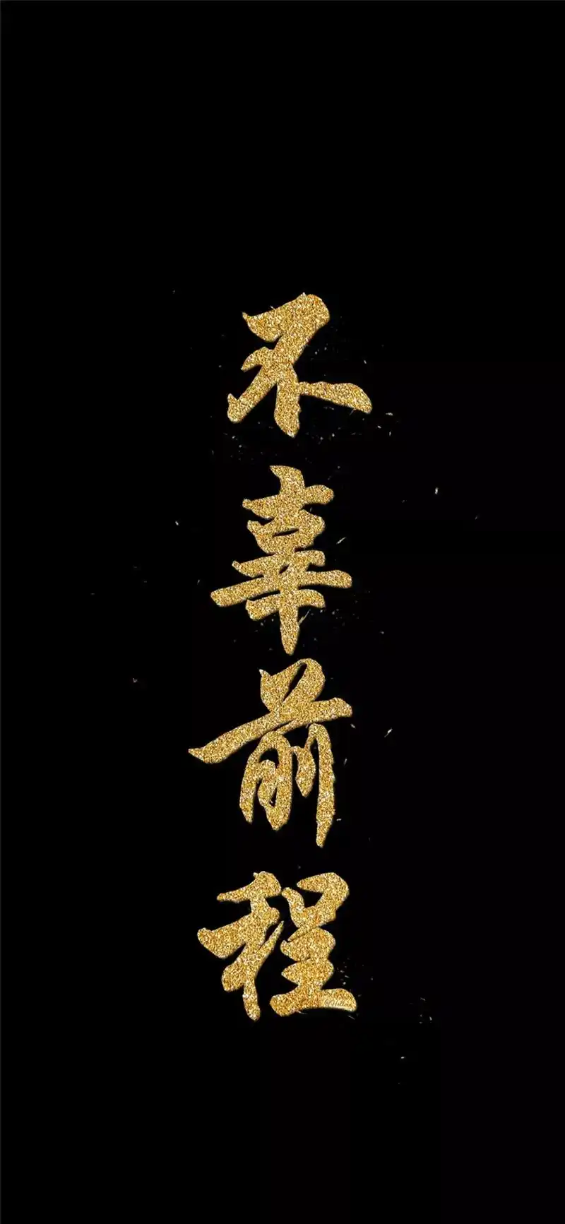 iphonex壁纸|苹果xs壁纸,xr黑色背景壁纸