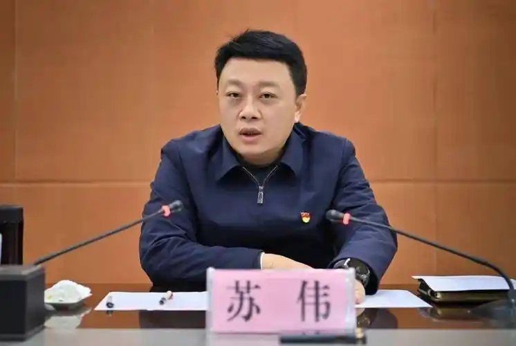 苏伟主持召开第十四次重点难点堵点工作研商会_睢宁_宅富_建设