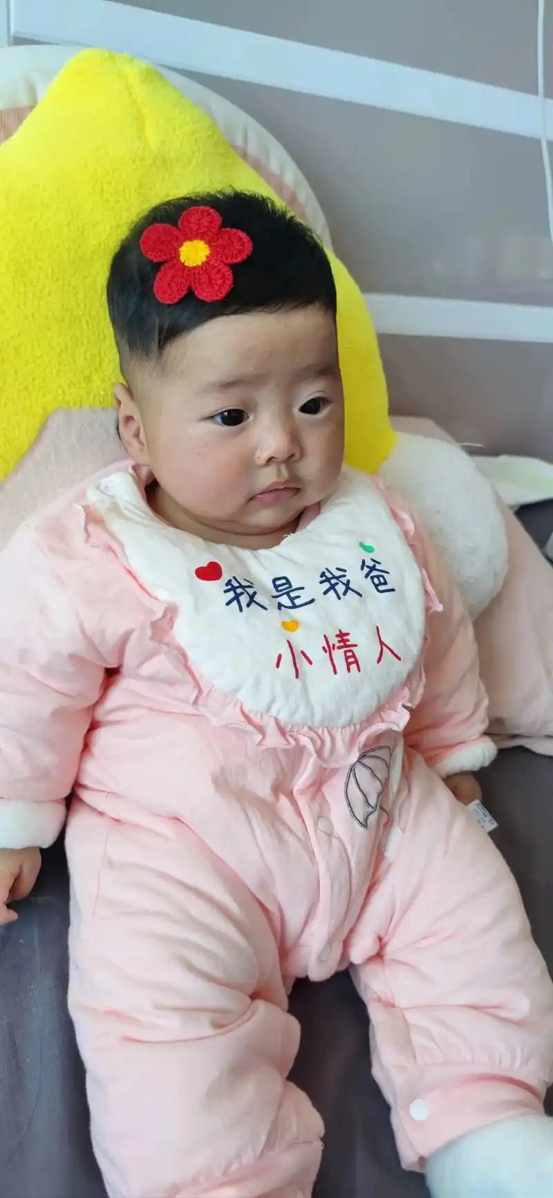 0到3岁,你是她的全部. 4到12岁,你是她的晚上. 13到18