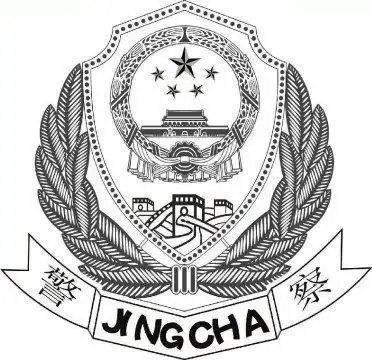 警察局徽章简笔画公安局标志卡通简笔画公安徽章简笔画人民警察简笔画