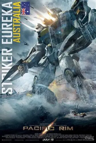 《环太平洋》曝新海报 中国版机甲战士现身(高清组图) - 娱乐 - 国际