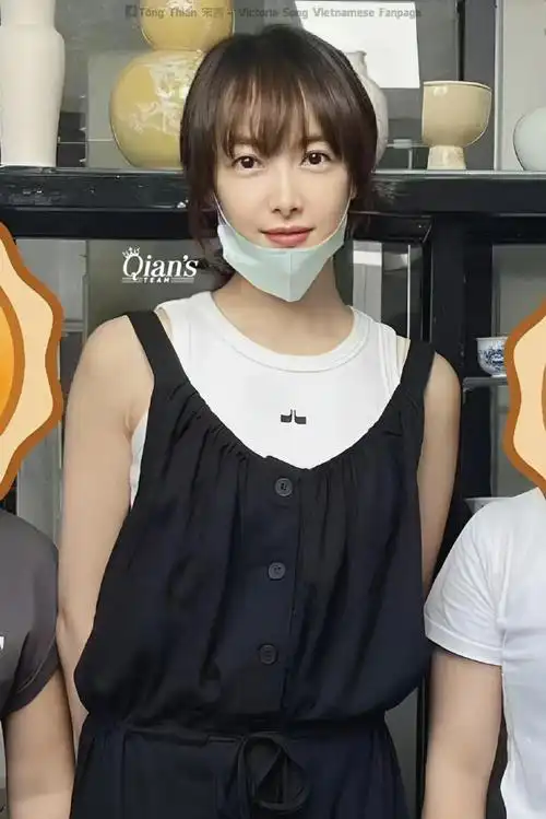 宋茜生图##宋茜鸡血藤手镯##宋茜另一种蓝