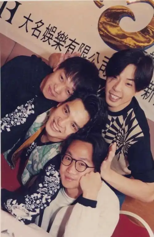 beyond的一些照片