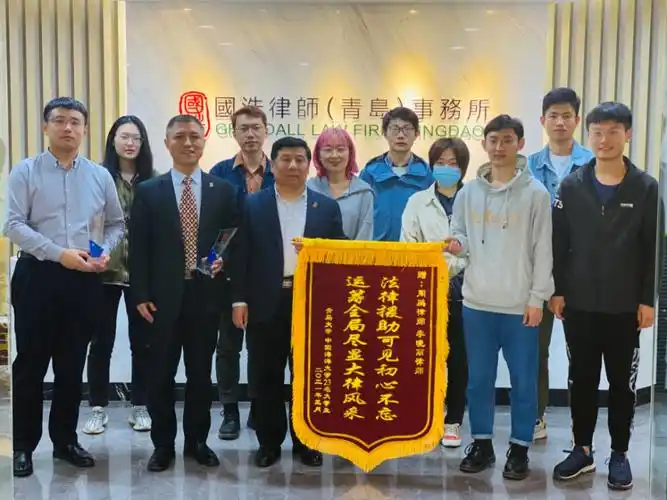教育整顿·法治为民办实事|国浩律师为22名大学生挽回经济损失13万元