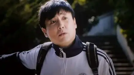 《夏洛特烦恼》精彩剪辑 沈腾超搞笑场面