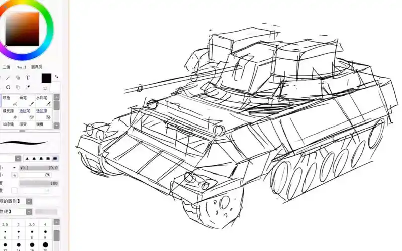 履带装甲战车绘画