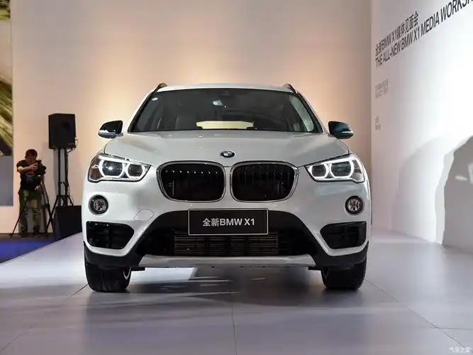 2017款宝马x1提裸车多少钱宝马x1新款老款对比优惠8万