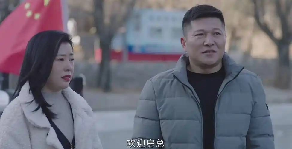 原创宋小宝前妻霍云龙姐姐客串乡村爱情14剧中还有这些人跑龙套