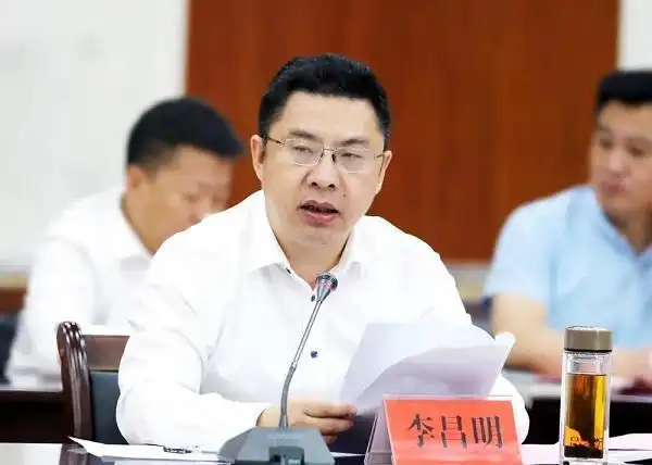 三门县·苍溪县工作交流会召开|扶贫|县委县政府|农特_网易订阅