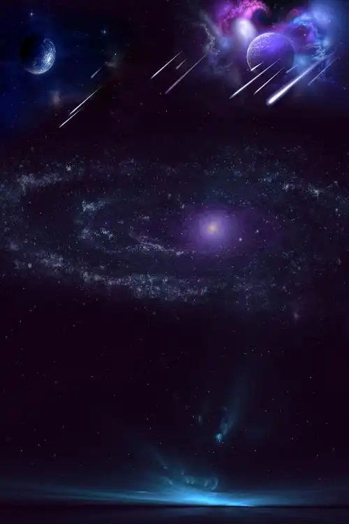 梦幻星空海报背景免抠素材免费下载_觅元素51yuansu.com