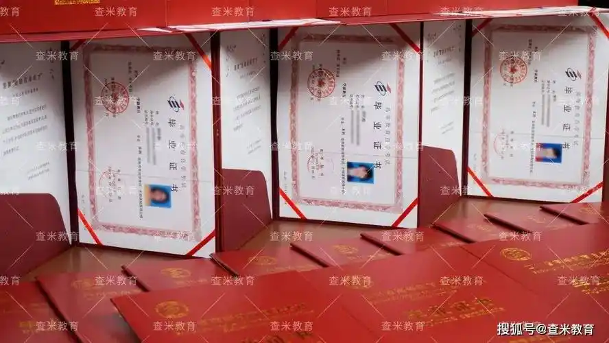 自考毕业证书样本学习管理方法大自考:自行寻找渠道购买教材和学习