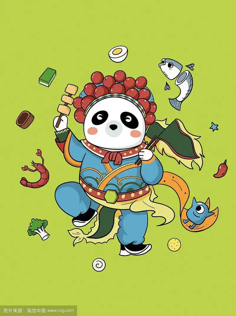 成都串串香美食插画素材