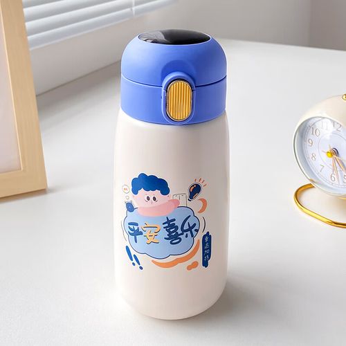 9儿童保温杯食品36水杯女生高颜值男孩 420ml 蓝色智能显温-【收藏杯c