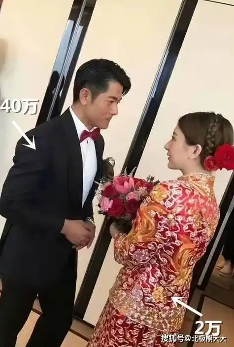 此外两人签署了婚前协议,如果离婚方媛分不到郭富城一分钱.