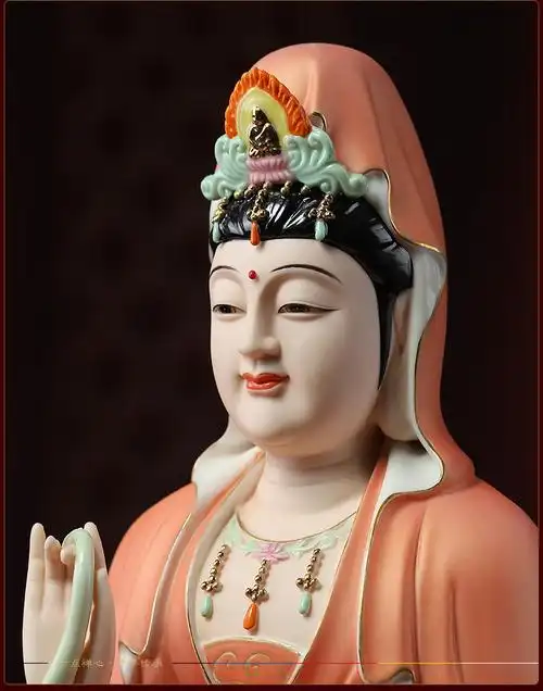 七珍 陶瓷16吋桔衣彩祥莲观音菩萨摆件观世音菩萨像家用供奉佛像 d10