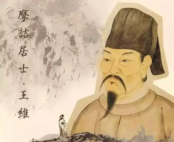 什么是真正的朋友?王维:首先要满足这2个条件