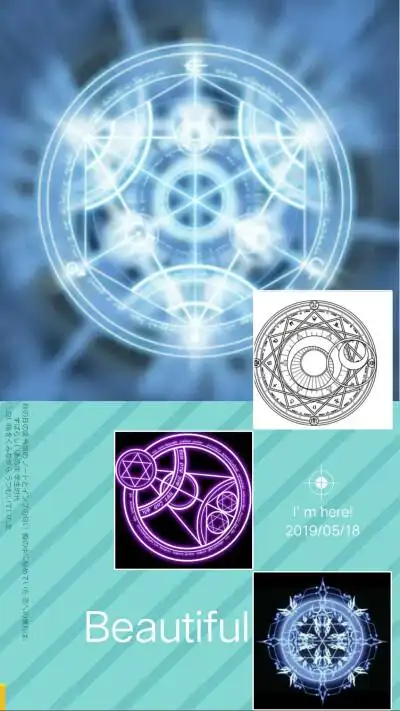 十二星座魔法阵