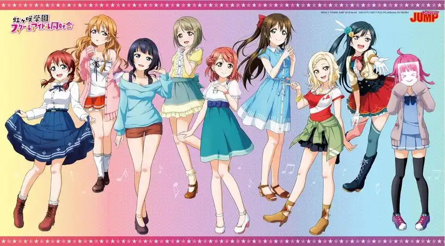 lovelive 虹之咲学园偶像同好会