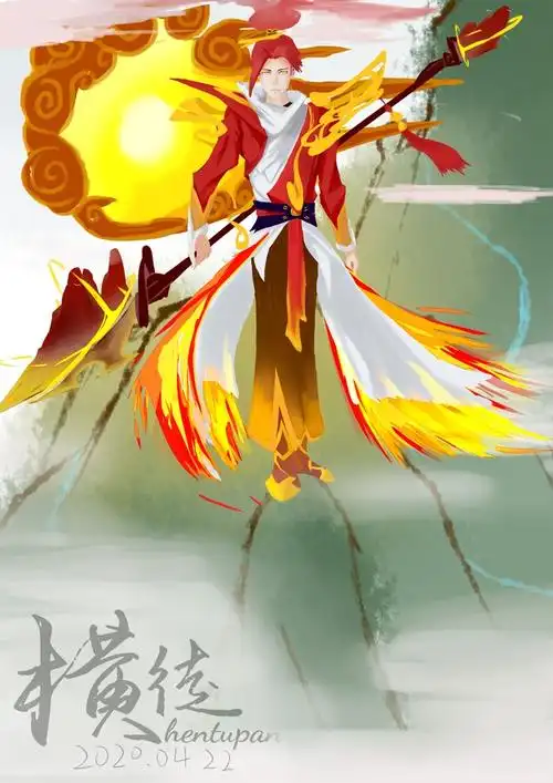 第一次画韩信的飞衡,这样子的一般能值多少_… - 半次元 - acg爱好者