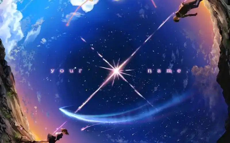 【你的名字】 坠落星空 #每一帧都是壁纸!