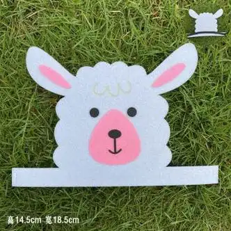 盛秉呈昌儿童节幼儿园卡通动物头饰面具角色表演道具老 小羊头饰