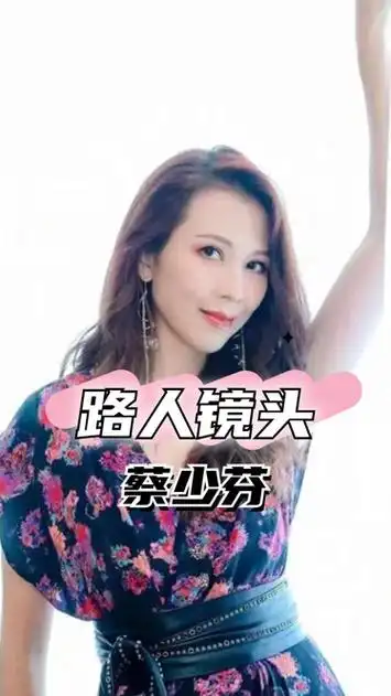 突然闯入路人镜头的明星夫妻,孙俪邓超保持距离