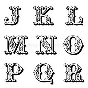 大写花字母2照片