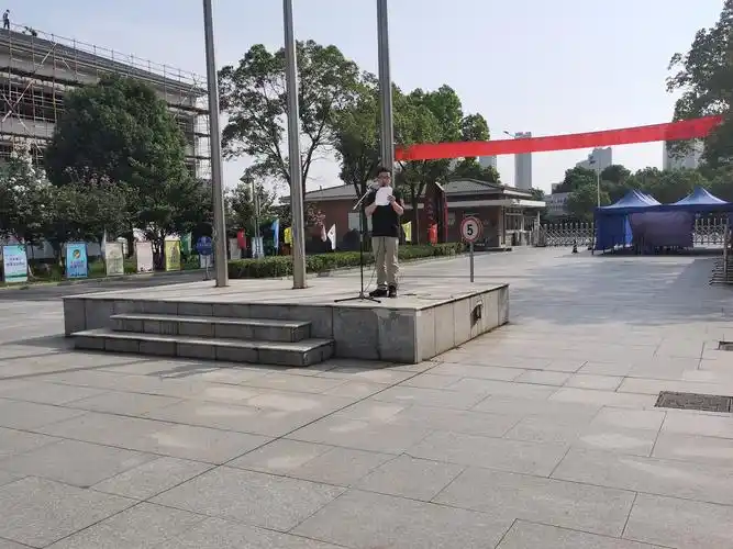 师风化雨,桃李芬芳 ——昆承中学教师节表彰大会