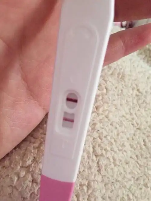 验孕棒测出来一个深红一个略微浅一点是怀孕了么