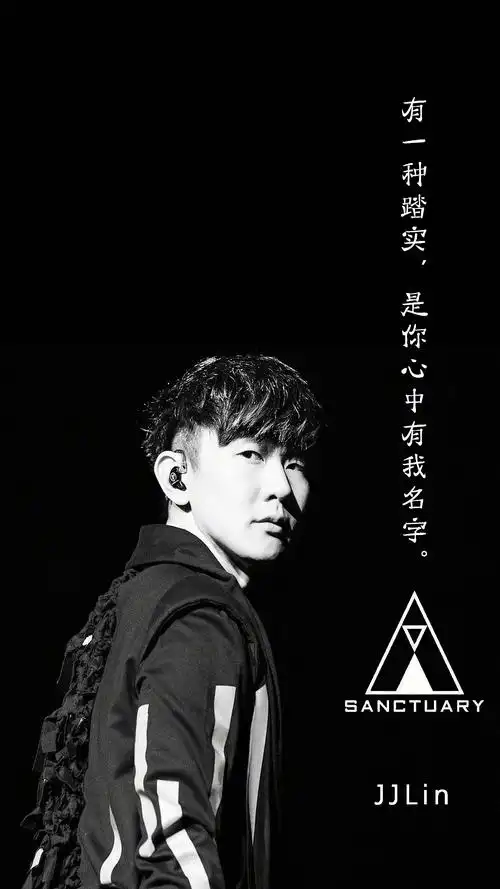 深潭吴波复仇者联盟起风了圣所海报书籍装帧青橙上海咖啡标签林俊杰