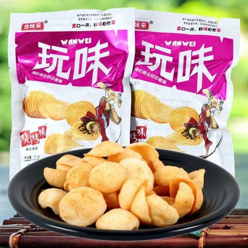 玩味香酥脆烧烤味薯片8090后怀旧香脆儿童零食膨化办公室休闲包邮